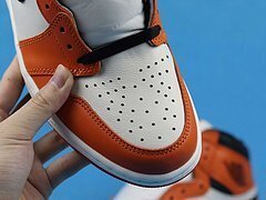 AJ1 Retro Reverse Shattered Backboard - Image 10