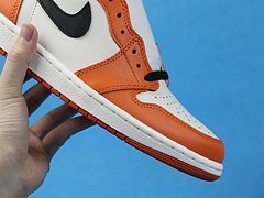 AJ1 Retro Reverse Shattered Backboard - Image 15