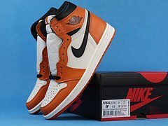 AJ1 Retro Reverse Shattered Backboard - Image 17