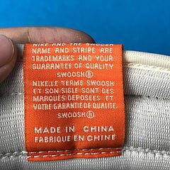 AJ1 Retro Reverse Shattered Backboard - Image 21