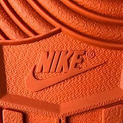 AJ1 Retro Reverse Shattered Backboard - Image 26