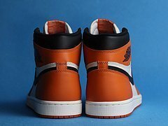 AJ1 Retro Reverse Shattered Backboard - Image 5