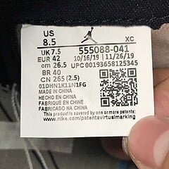 AJ1 Retro High Royal - Image 25