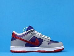 Dunk Low Co.JP Samba - Image 6