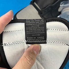 AJ1 Retro High Shadow (2018) - Image 19