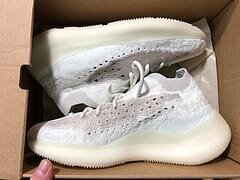 Yeezy Boost 380 “Calcite Glow” - Image 6