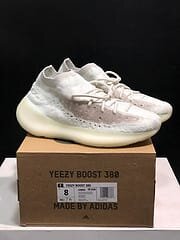 Yeezy Boost 380 “Calcite Glow” - Image 7