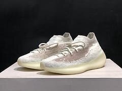 Yeezy Boost 380 “Calcite Glow” - Image 8