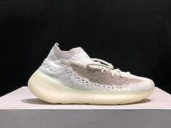 Yeezy Boost 380 “Calcite Glow” - Image 12