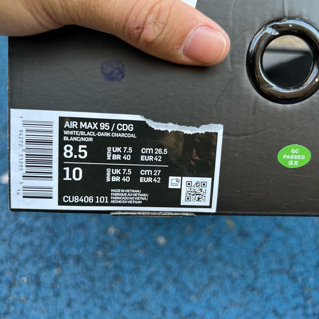 Air Max 95 Comme des Garcons Black Grey - Image 7