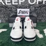 QC order 107343