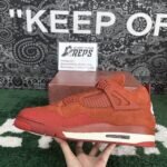 QC order 109109