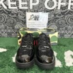 QC order 110024