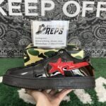 QC order 110024