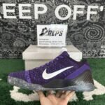 QC order 109874