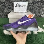 QC order 109874