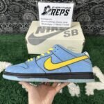 QC order 110049