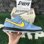 QC order 110049