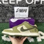 QC order 110433