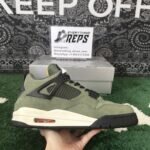 QC order 110438