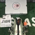 QC order 110438