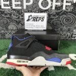QC order 111019 LJR