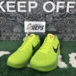 QC order 108694