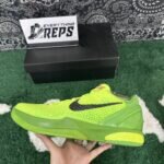 QC order 108694