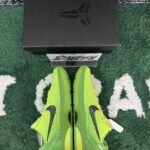 QC order 108694