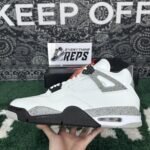 QC order 108696