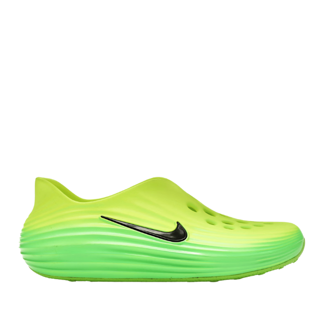 ReactX Rejuven8 Green Strike