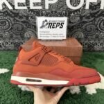 QC order 111470