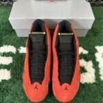 QC order 112054