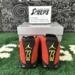 QC order 112054