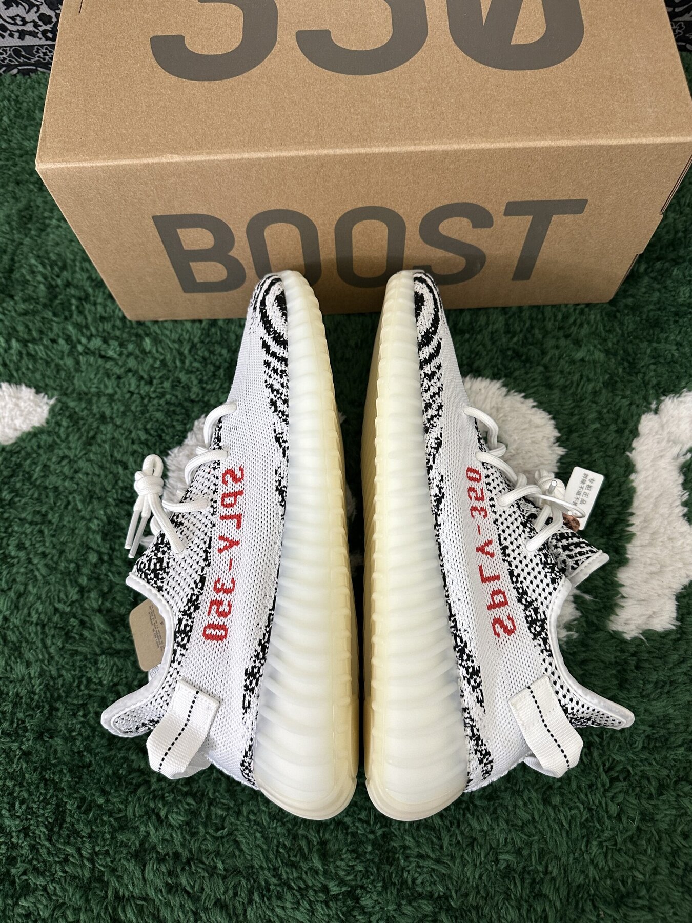 Yeezy Boost 350 V2 Zebra - Image 7