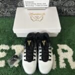 QC order 116809 S2