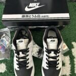 QC order 117202