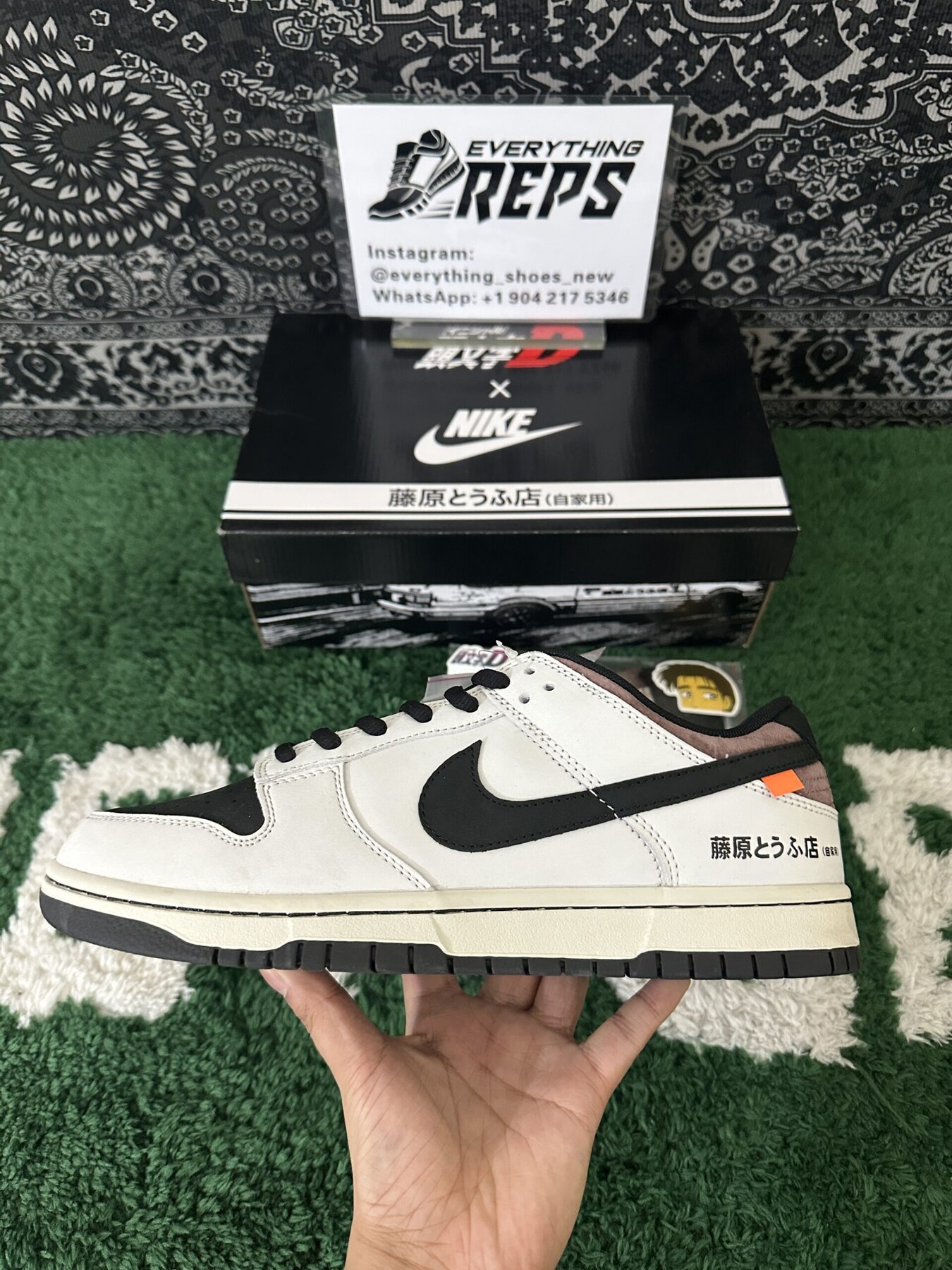 no-brainer* Dunk Low AE86 Custom - Image 4