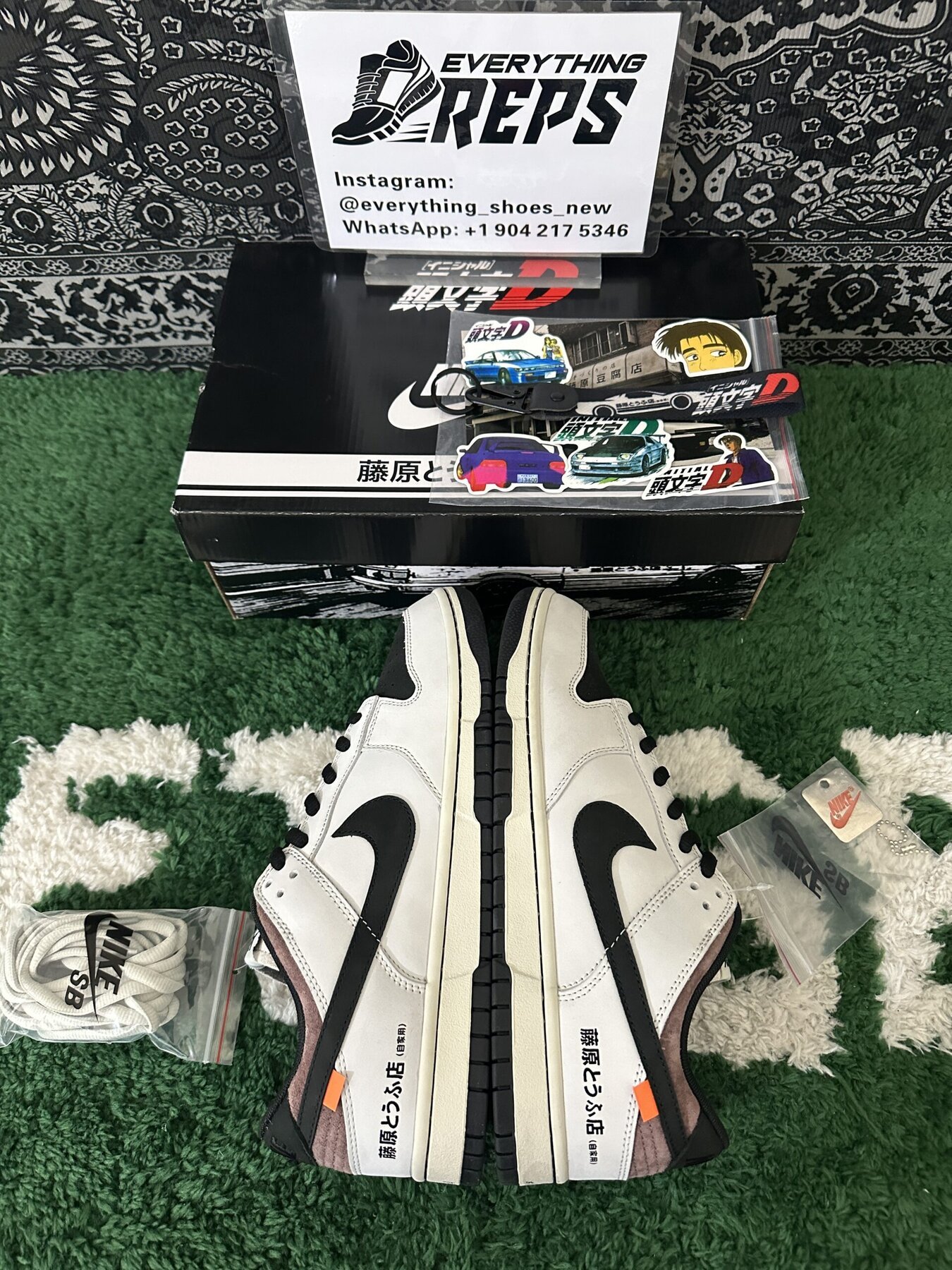 no-brainer* Dunk Low AE86 Custom - Image 6