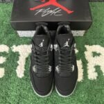 QC order 117348