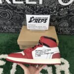 QC order 117737 LJR