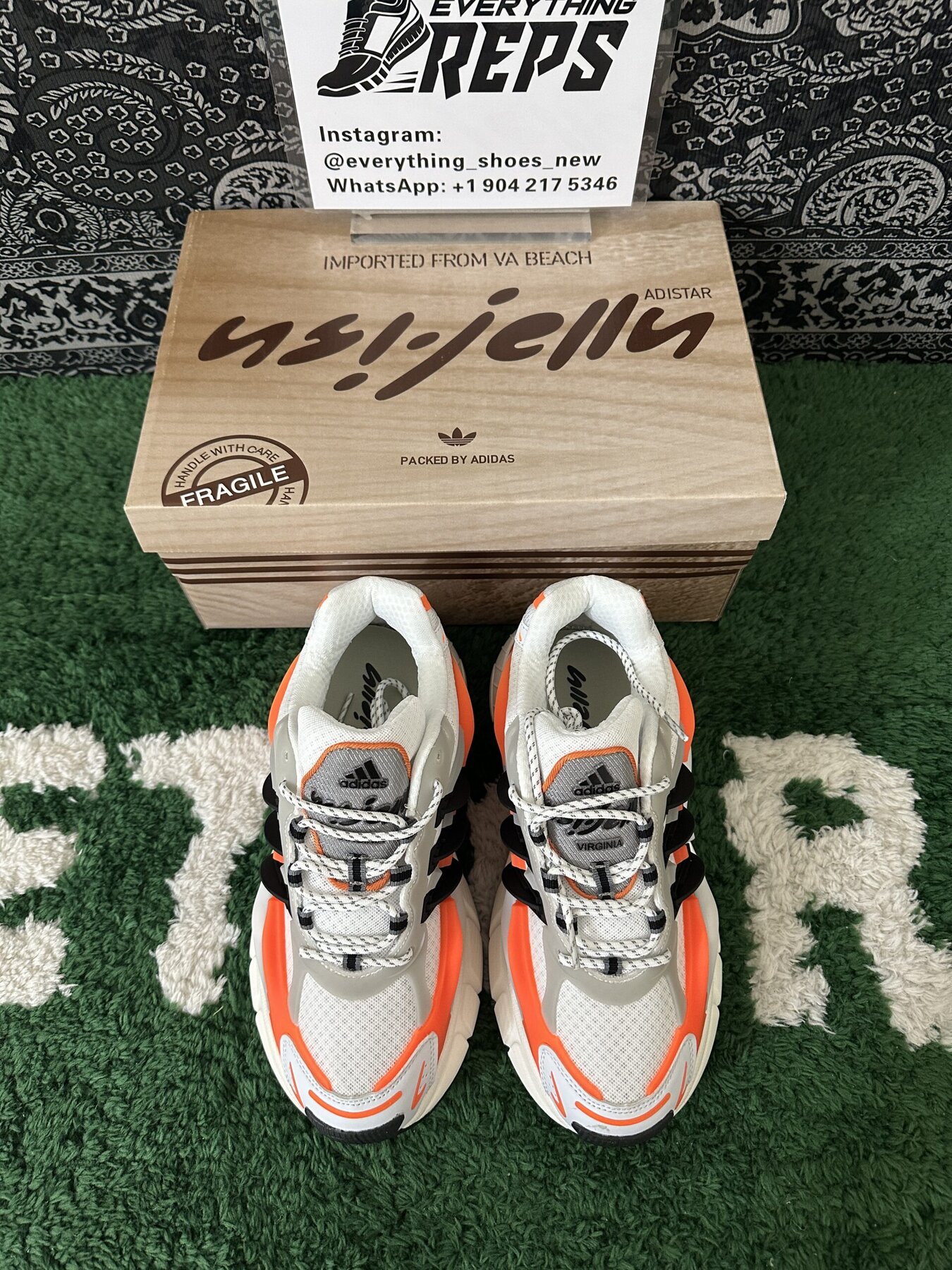 adidas Adistar Jellyfish Pharrell Williams Focus Olive Orange - Image 3