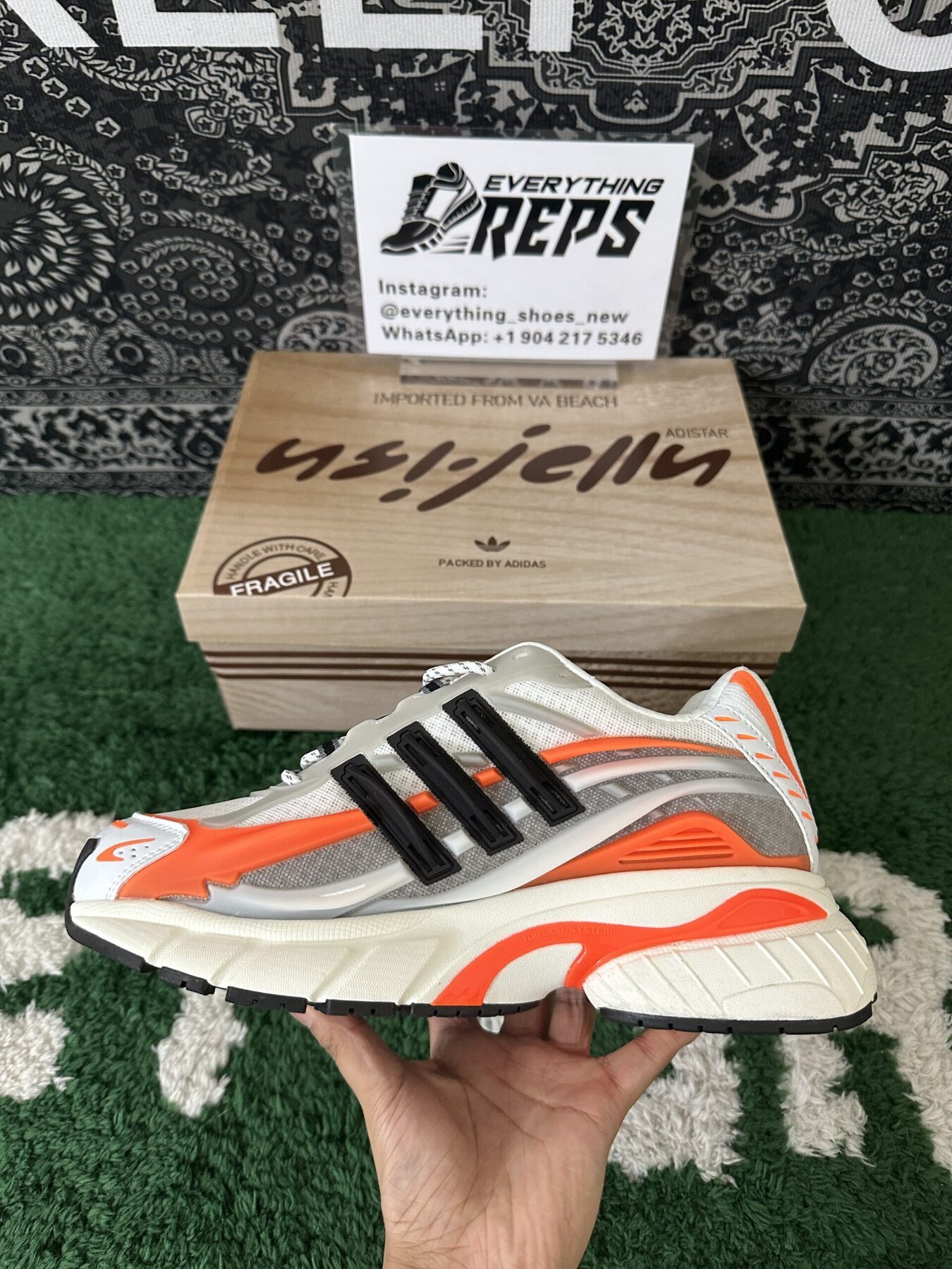 adidas Adistar Jellyfish Pharrell Williams Focus Olive Orange - Image 7