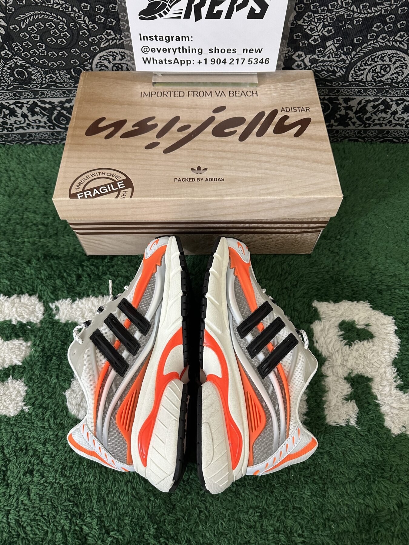 adidas Adistar Jellyfish Pharrell Williams Focus Olive Orange - Image 6