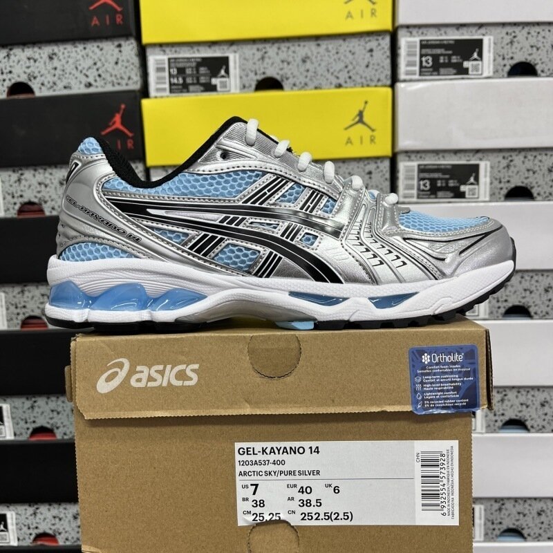 Asics Gel-Kayano 14 Arctic Sky - Image 6