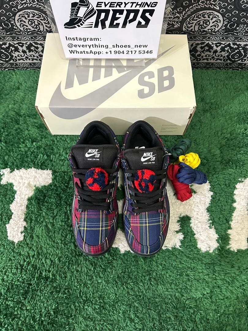 SB Dunk Low Nardwuar - Image 7