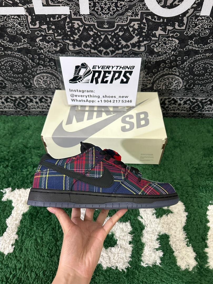 SB Dunk Low Nardwuar - Image 2