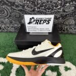 QC order 119231 S2