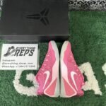 QC order 120593 GX