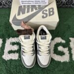 QC order 120721 S2